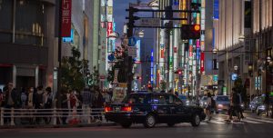 Tokyo Shinjuku, Japan